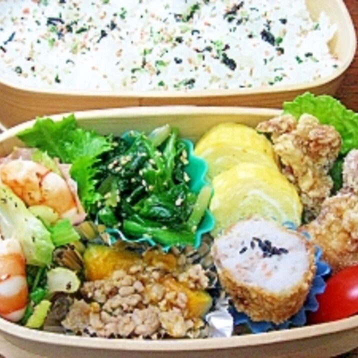 お弁当のおかず 里芋のコロッケ レシピ 作り方 By Pokehapi 楽天レシピ お弁当のおかず 里芋のコロッケ レシピ 作り方 By Pokehapi 楽天レシピ